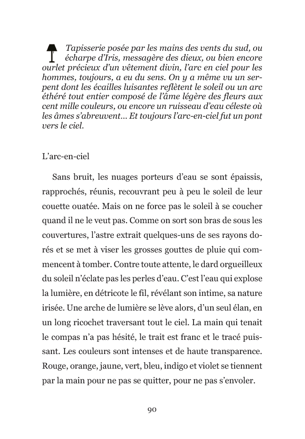 Jeux de lumière extrait